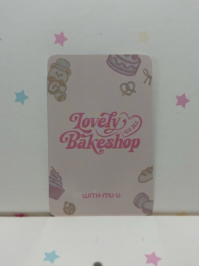 25 年曆刷🎀🍪wm特典