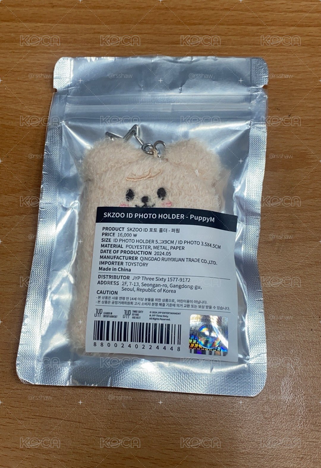 PuppyM 證件照套