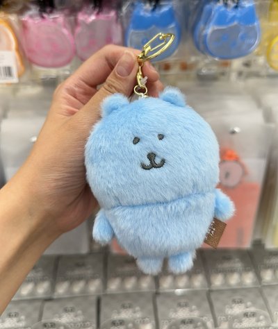 彩色熊 首爾限定色 水藍色