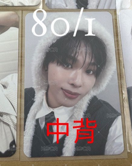 亞丸迷二m s