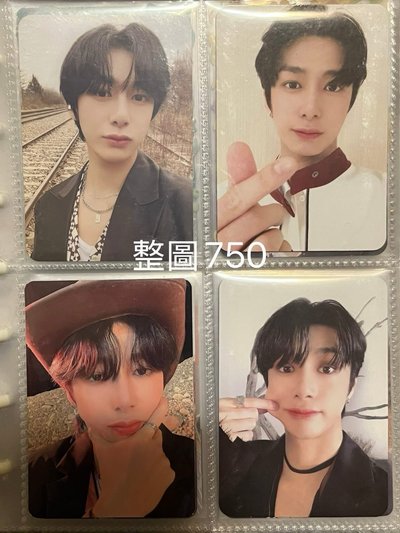 Monsta X 蔡亨源盤