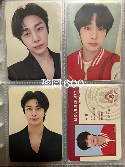 Monsta X 蔡亨源盤