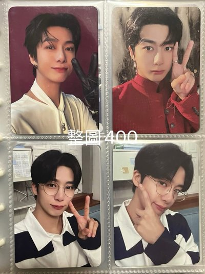 Monsta X 蔡亨源盤