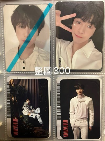 Monsta X 蔡亨源盤