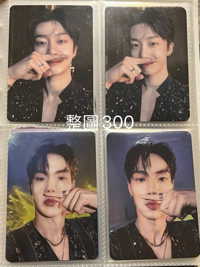 Monsta X 蔡亨源盤