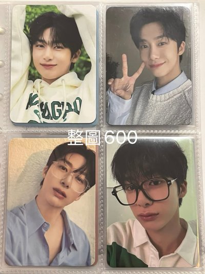 Monsta X 蔡亨源盤