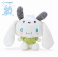 S娃 20週年 變裝系列 帕恰狗