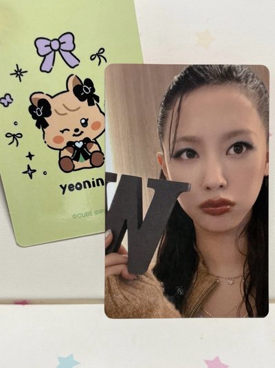 迷八 快閃隨機卡 yeonini卡背🟠