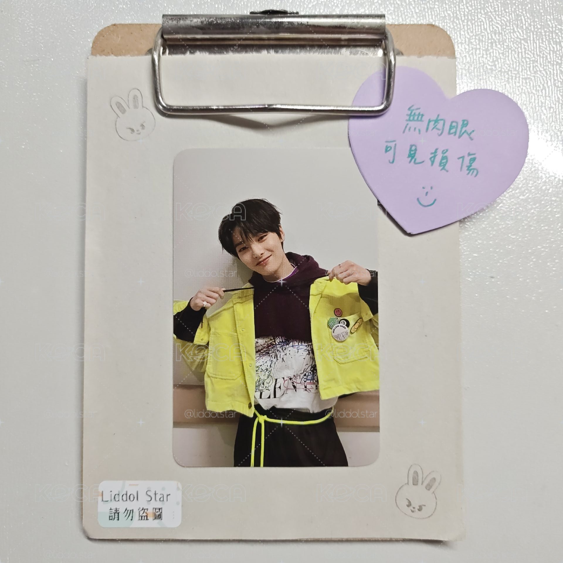 Stray Kids 精寅 ODDINARY 特典