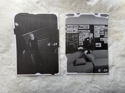 Boynextdoor The Action 專輯隨機物