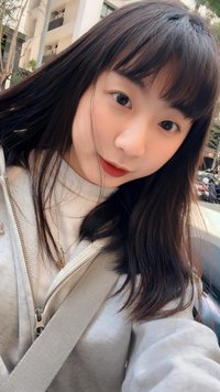 瑄瑄
