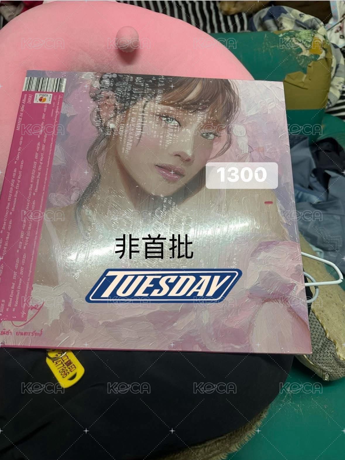 非首批