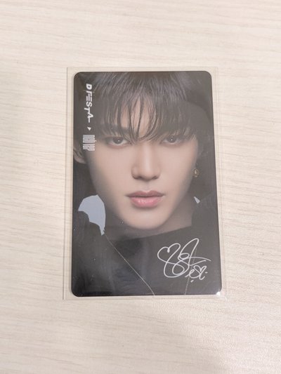 李泰容D社入場卡