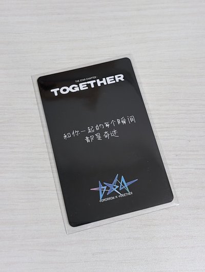 一直娛1.0竣 中背（不直出不當綁）