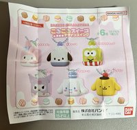 三麗鷗 植絨 蓋被被 毛毯 扭蛋   吊飾 美樂蒂方塊吊飾扭蛋