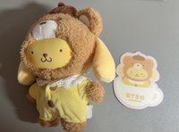 拿鐵系列布丁狗