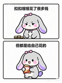 太陽汪汪