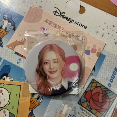 ITZY｜YUNA 有娜徽章