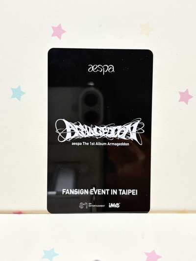 正一｜iMe台北簽售柚