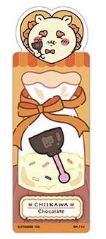 官網 書籤 Vol.4巧克力獅薩