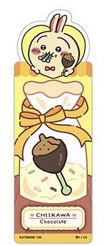 官網 書籤 Vol.4巧克力烏薩奇