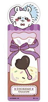 官網 書籤 Vol.4巧克力小桃