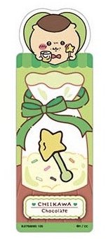 官網 書籤 Vol.4巧克力栗子饅頭