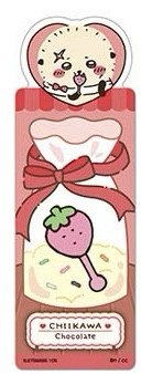 官網 書籤 Vol.4巧克力獺師