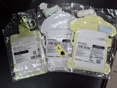 布丁狗帕洽狗大眼蛙卡套✨️💚