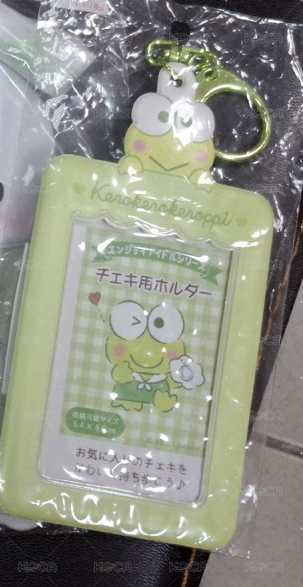 大眼蛙