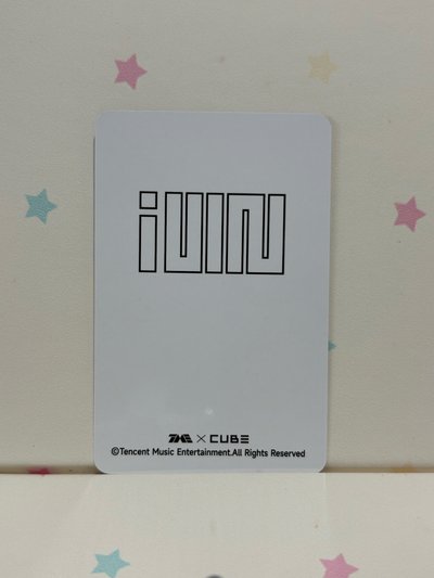 迷七 星光卡｜1星🌟娟🟠