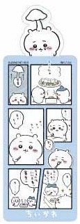 官網 書籤 Vol.2吉伊