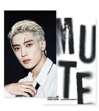MUTE 手幅 