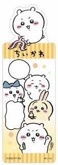 官網 書籤 Vol.2吉伊