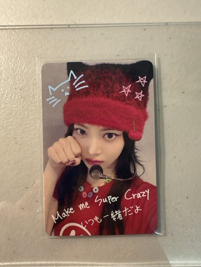 Crazy 日咖抽選 限量100張