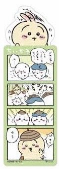 官網 書籤 Vol.2烏薩奇