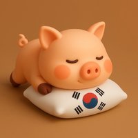 廢廢豬🇰🇷韓國代購