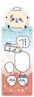 官網 書籤 Vol.2獺師