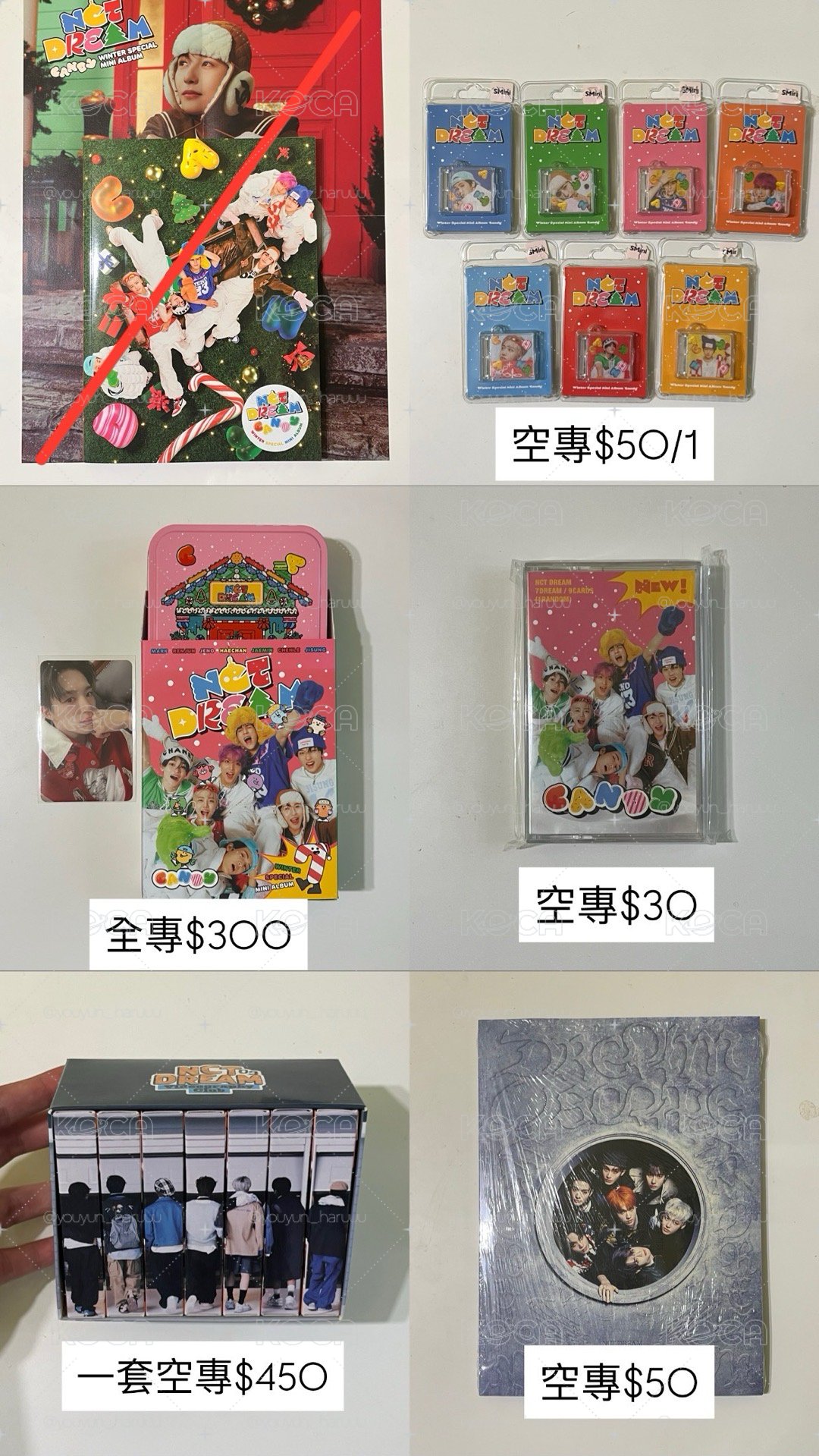 NCT DREAM 專輯