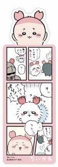官網 書籤 Vol.2古本