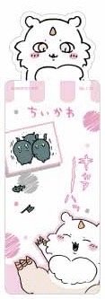 官網 書籤 Vol.2那孩子