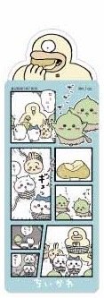 官網 書籤 Vol.2奧德