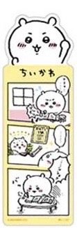 官網 書籤 Vol.1 吉伊