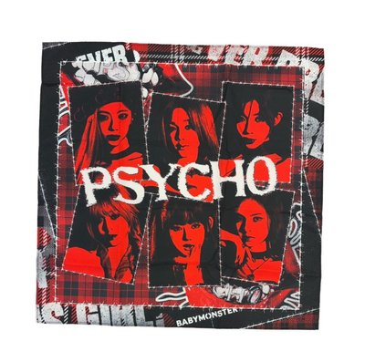 BABYMONSTER PSYCHO 絲巾