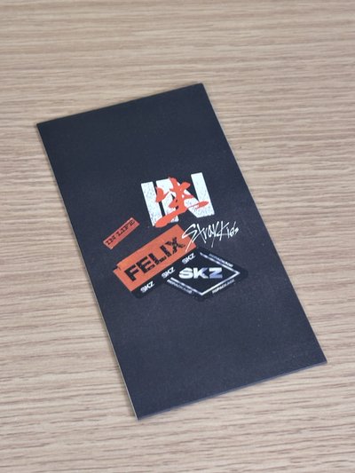 ［Stray Kids] 🩷 菲 IN生 專輯卡 Limited ver. 