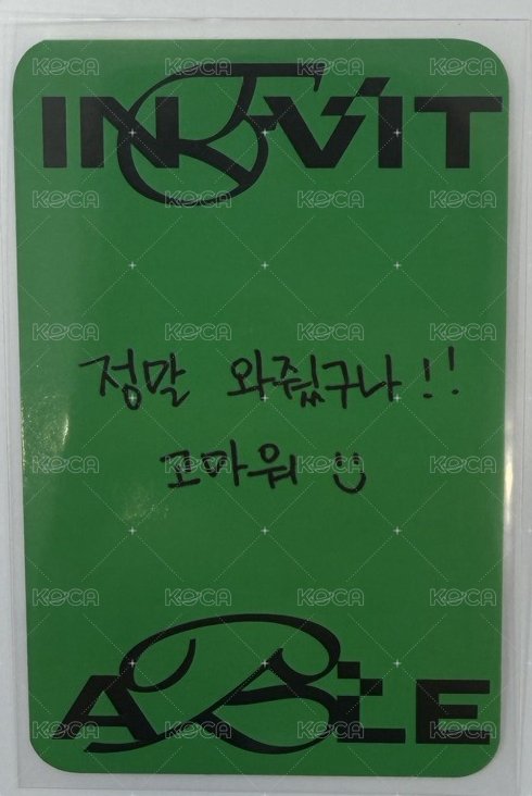 迷六 m countdown 打歌卡  背面