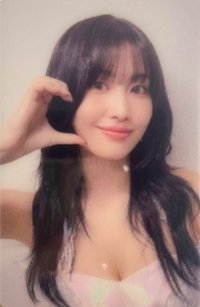 JP正規五 專輯卡 777限量透卡