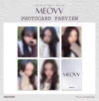 26年曆 ms2.0 簽售