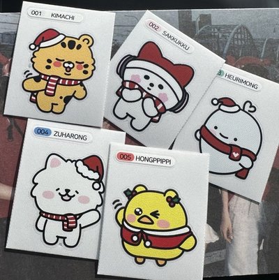 非現kbs聖誕恩採 含貼紙