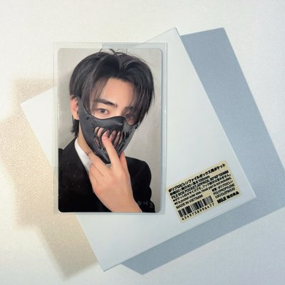 迷六 成訓 wvs pb特典卡